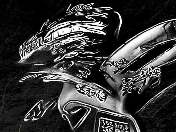 业字成语智慧探微