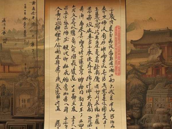 兵法智慧，兵字成语的历史沉淀与智慧结晶