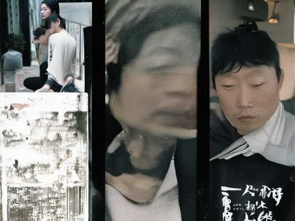 然启智慧之门