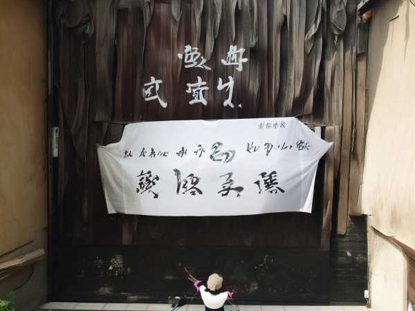 成语智慧之光，文化结晶的意蕴四字篇章