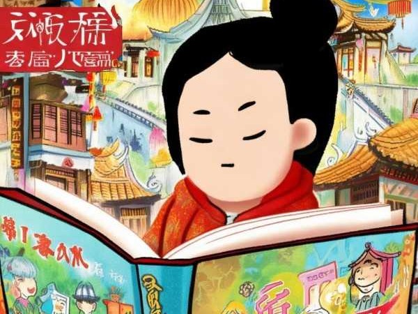 米小圈成语故事，寓教于乐，传承中华经典